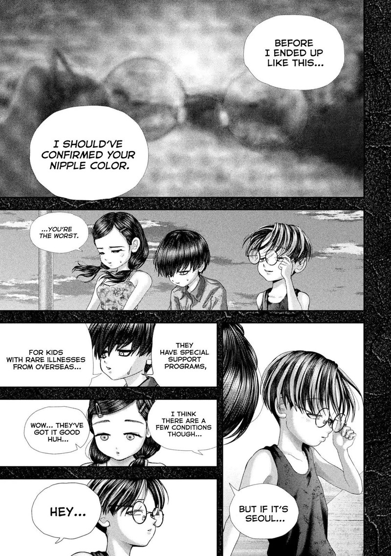 Nezumi No Hatsukoi Chapter 66 Page 11