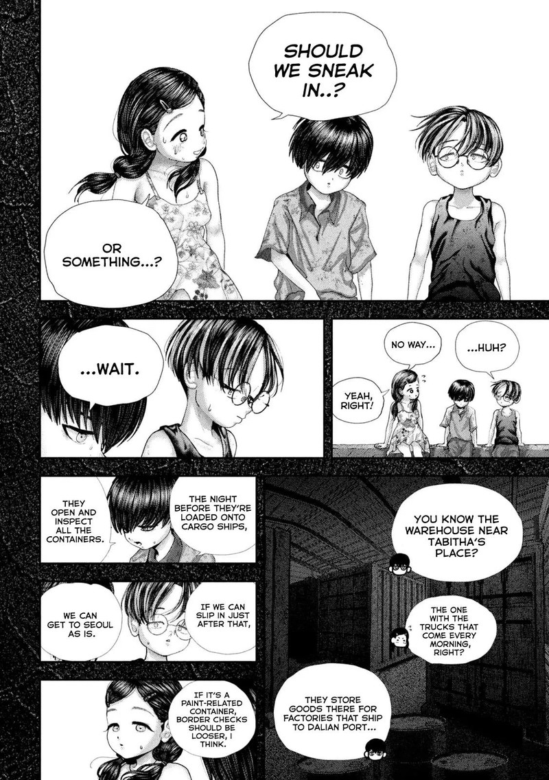 Nezumi No Hatsukoi Chapter 66 Page 12