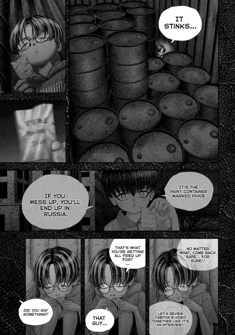 Nezumi No Hatsukoi Chapter 66 Page 17