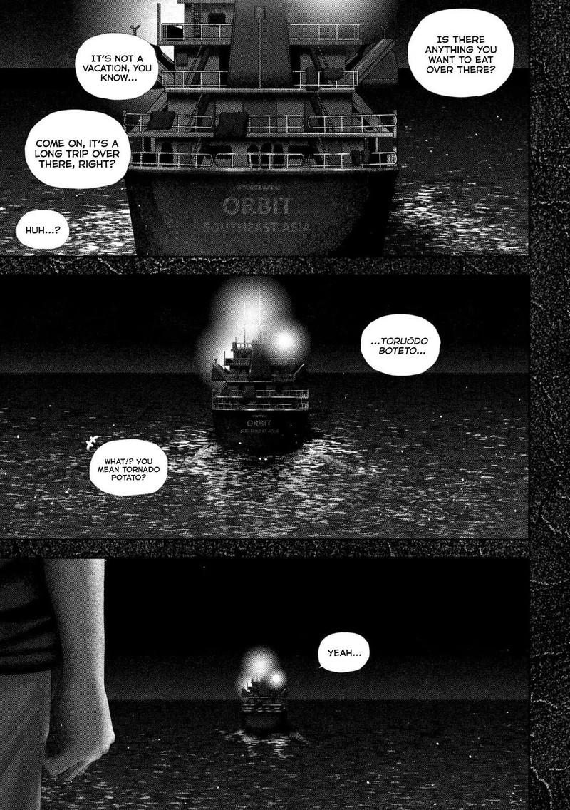 Nezumi No Hatsukoi Chapter 66 Page 21