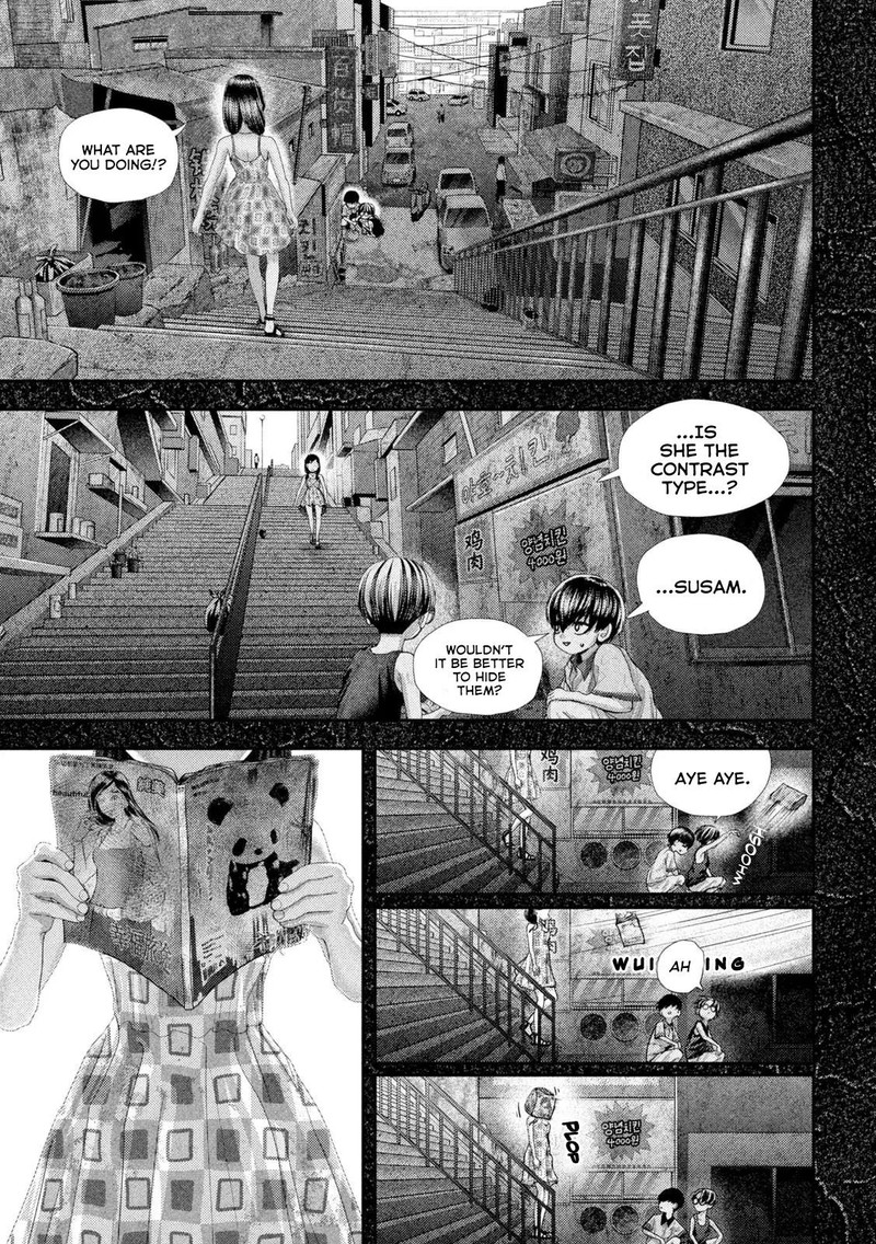 Nezumi No Hatsukoi Chapter 66 Page 3