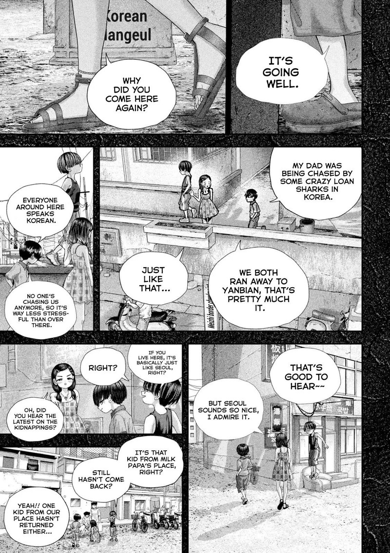 Nezumi No Hatsukoi Chapter 66 Page 5