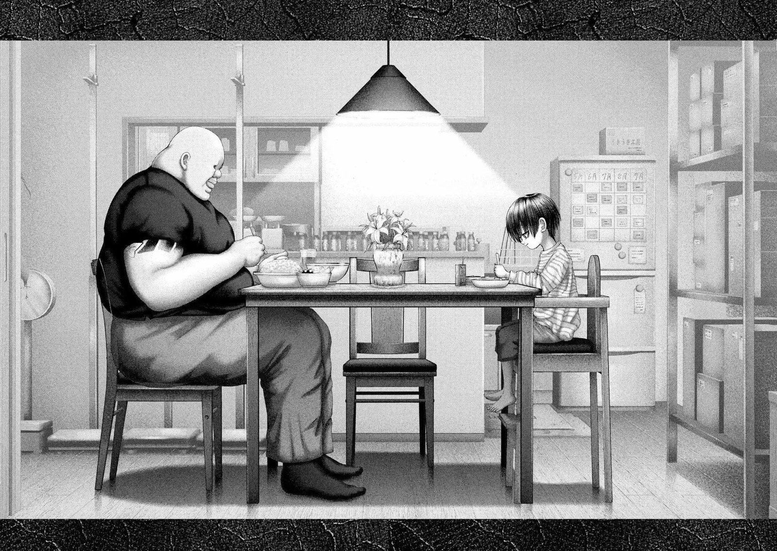 Nezumi No Hatsukoi Chapter 67 Page 2