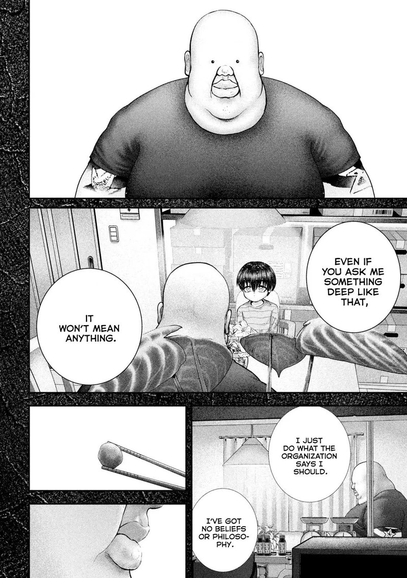 Nezumi No Hatsukoi Chapter 67 Page 5