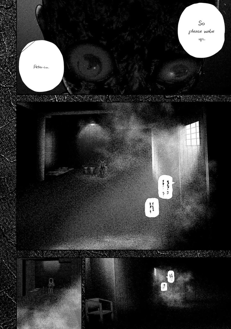 Nezumi No Hatsukoi Chapter 68 Page 17