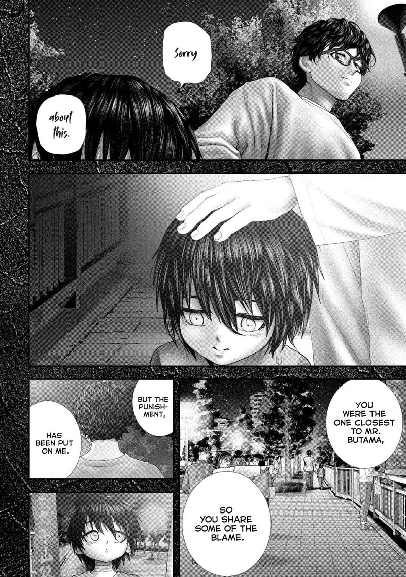 Nezumi No Hatsukoi Chapter 68 Page 4