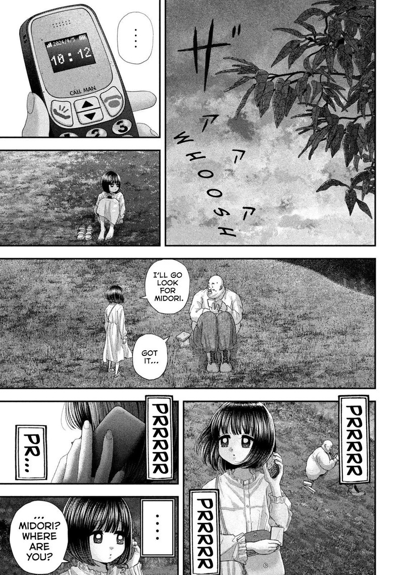 Nezumi No Hatsukoi Chapter 69 Page 11