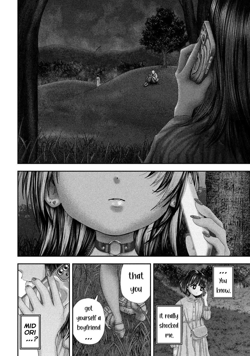 Nezumi No Hatsukoi Chapter 69 Page 12