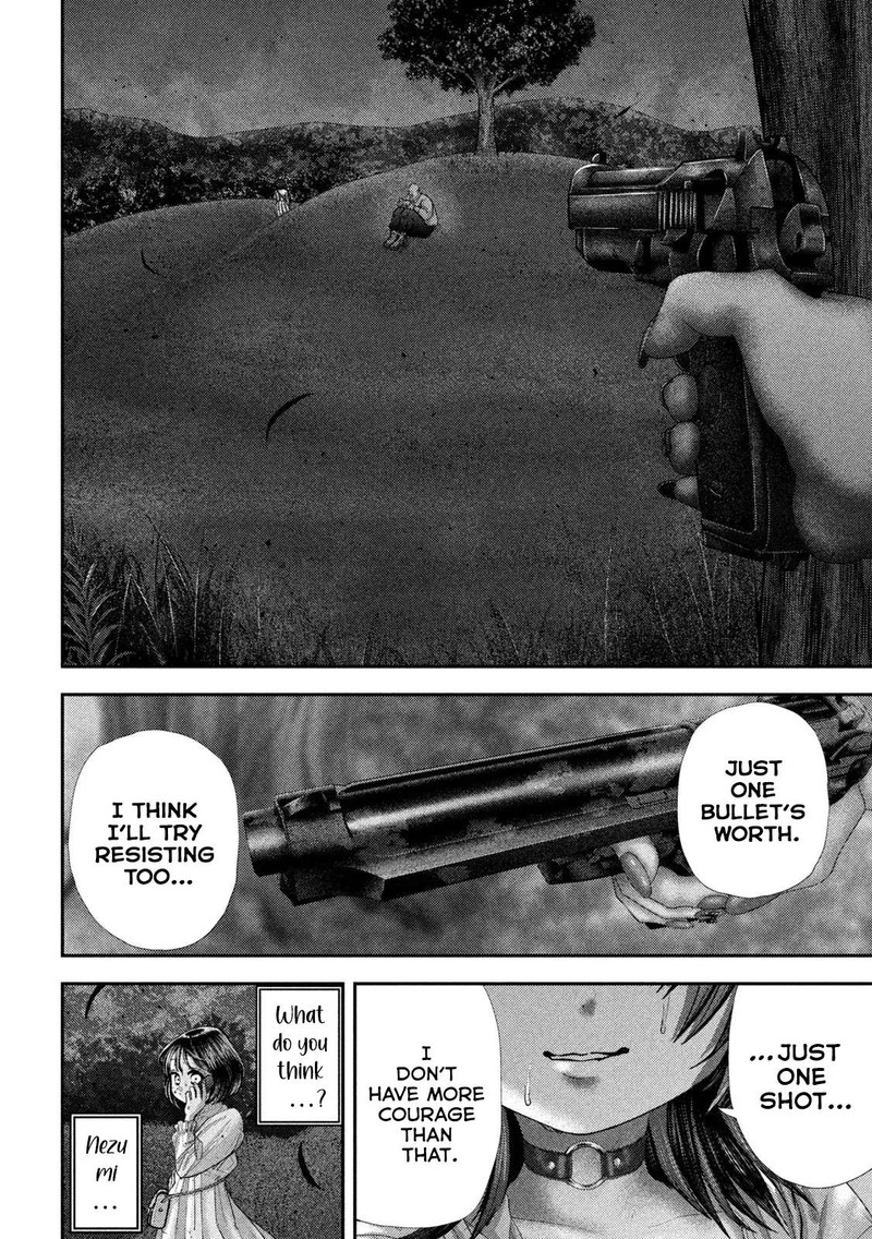 Nezumi No Hatsukoi Chapter 69 Page 14