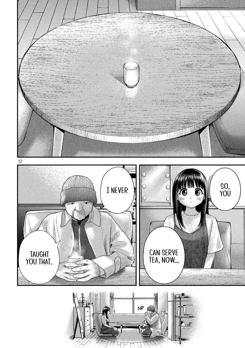 Nezumi No Hatsukoi Chapter 7 Page 12