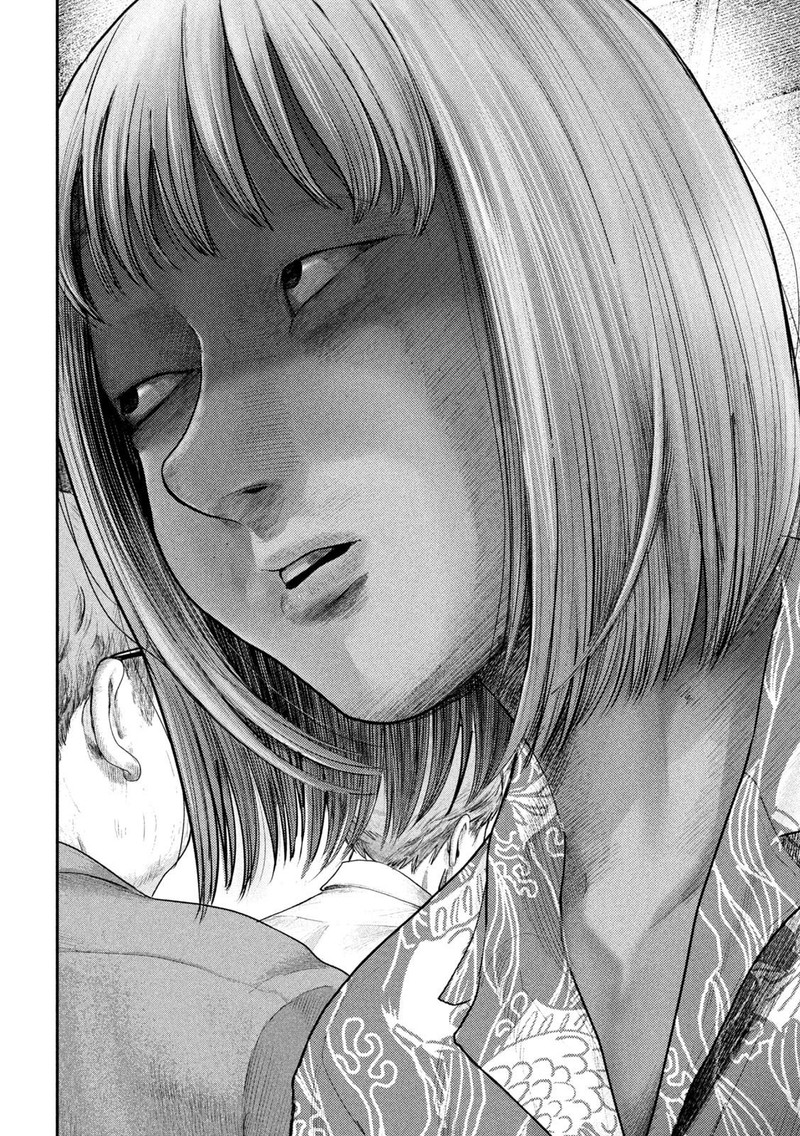 Nezumi No Hatsukoi Chapter 7 Page 18