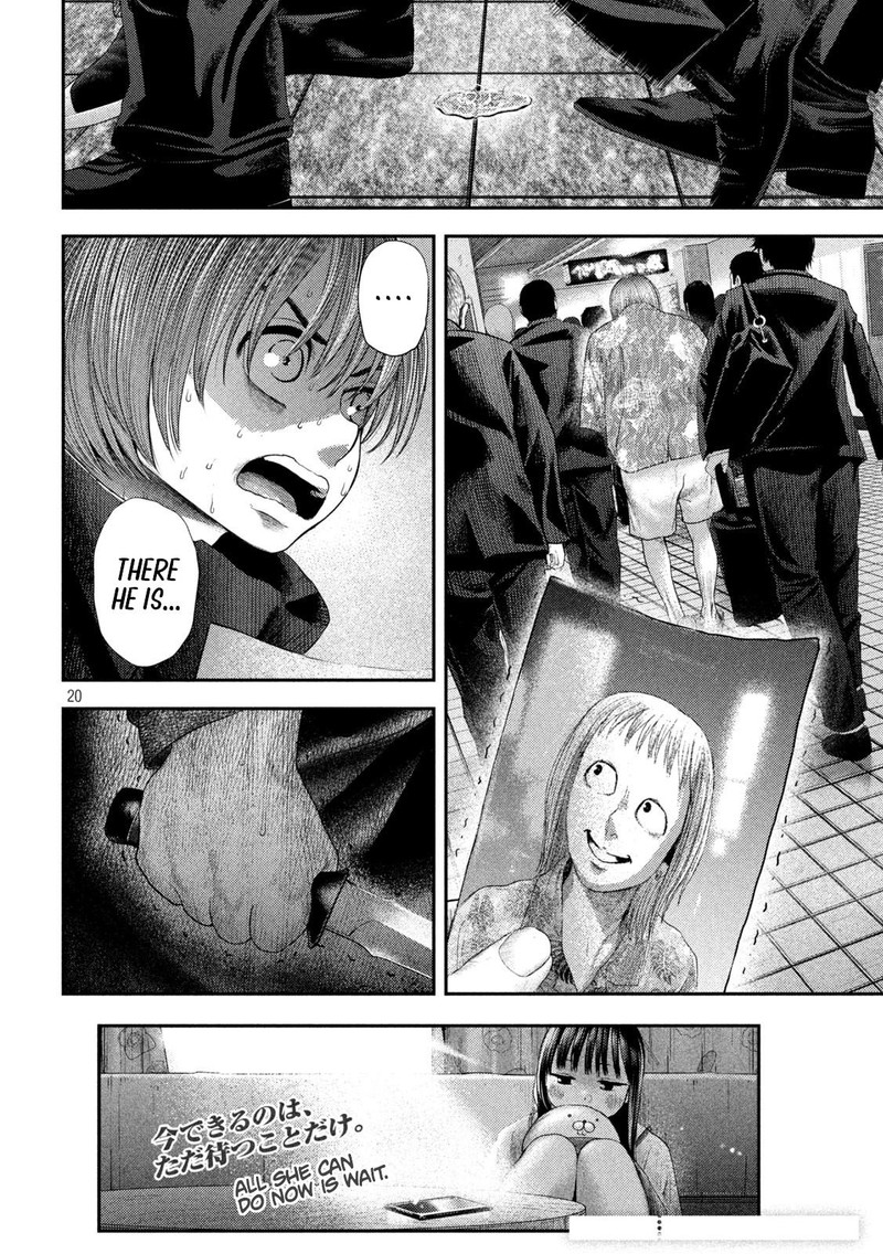 Nezumi No Hatsukoi Chapter 7 Page 20