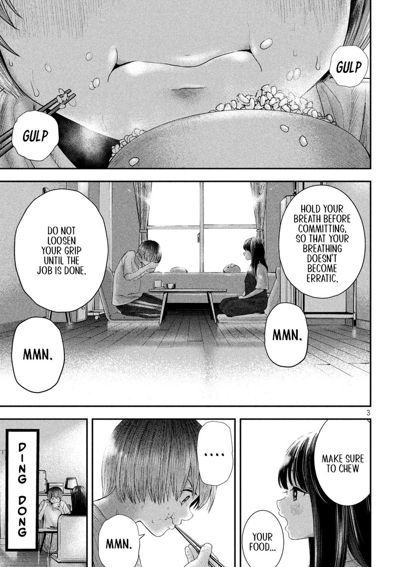 Nezumi No Hatsukoi Chapter 7 Page 3