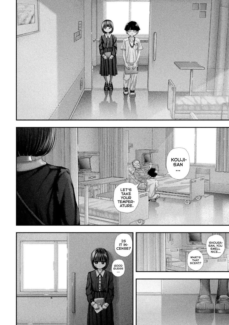 Nezumi No Hatsukoi Chapter 70 Page 12