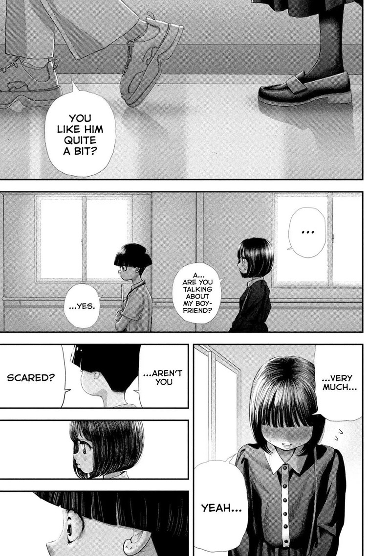 Nezumi No Hatsukoi Chapter 70 Page 13