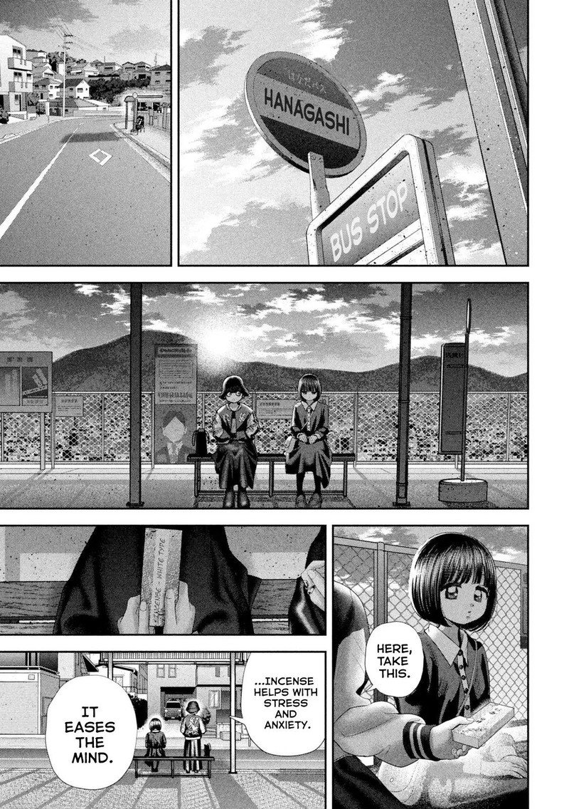 Nezumi No Hatsukoi Chapter 70 Page 17