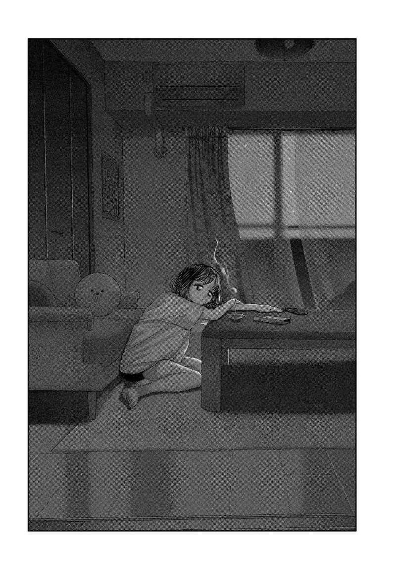 Nezumi No Hatsukoi Chapter 70 Page 20