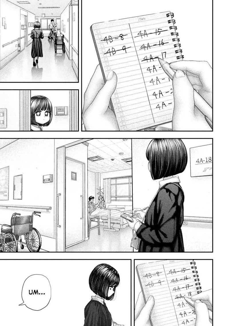 Nezumi No Hatsukoi Chapter 70 Page 3