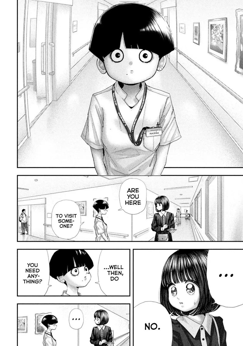 Nezumi No Hatsukoi Chapter 70 Page 4