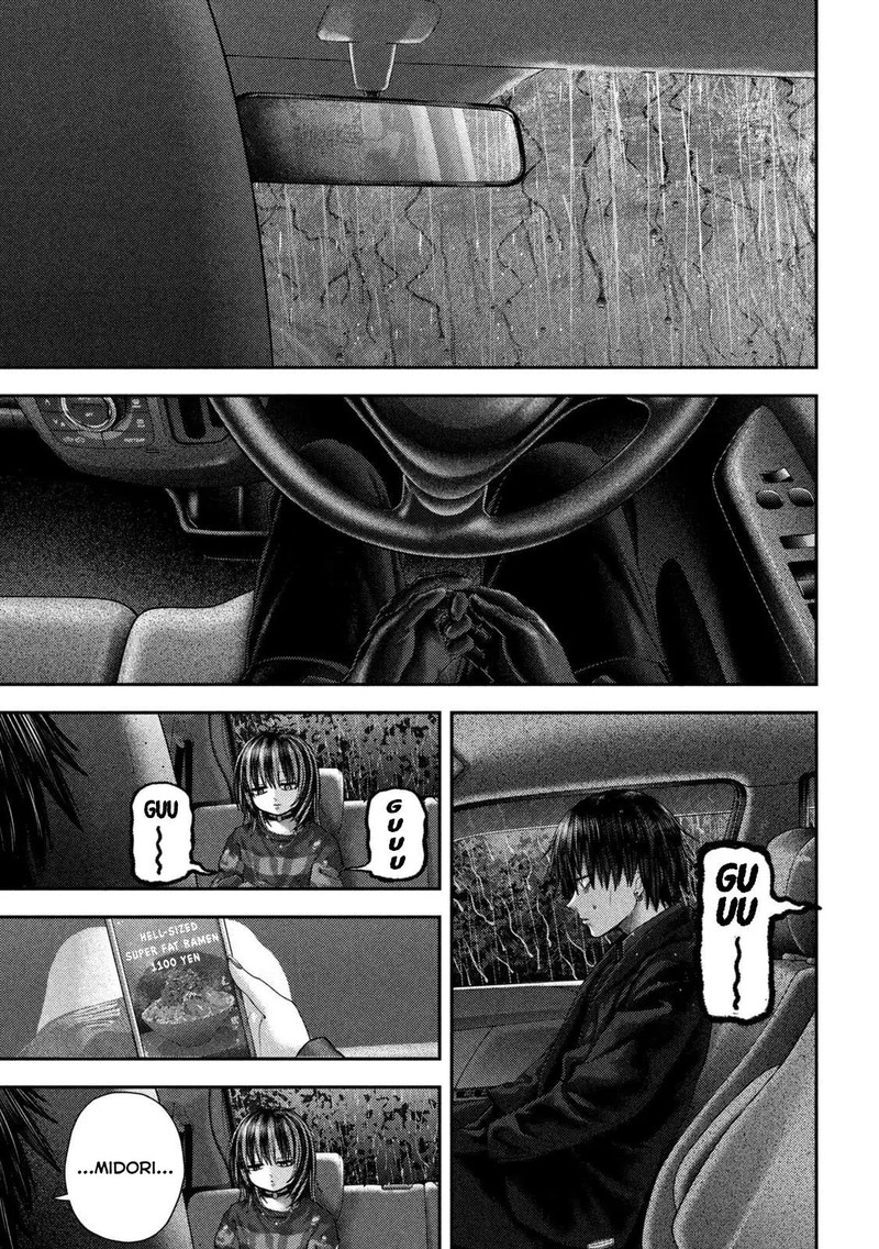 Nezumi No Hatsukoi Chapter 71 Page 10