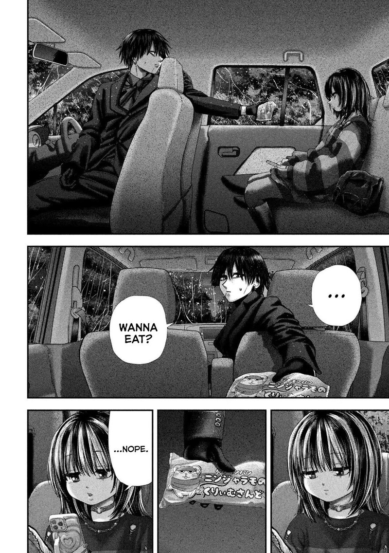 Nezumi No Hatsukoi Chapter 71 Page 11