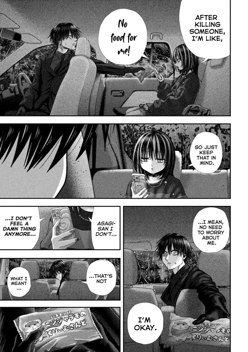 Nezumi No Hatsukoi Chapter 71 Page 12