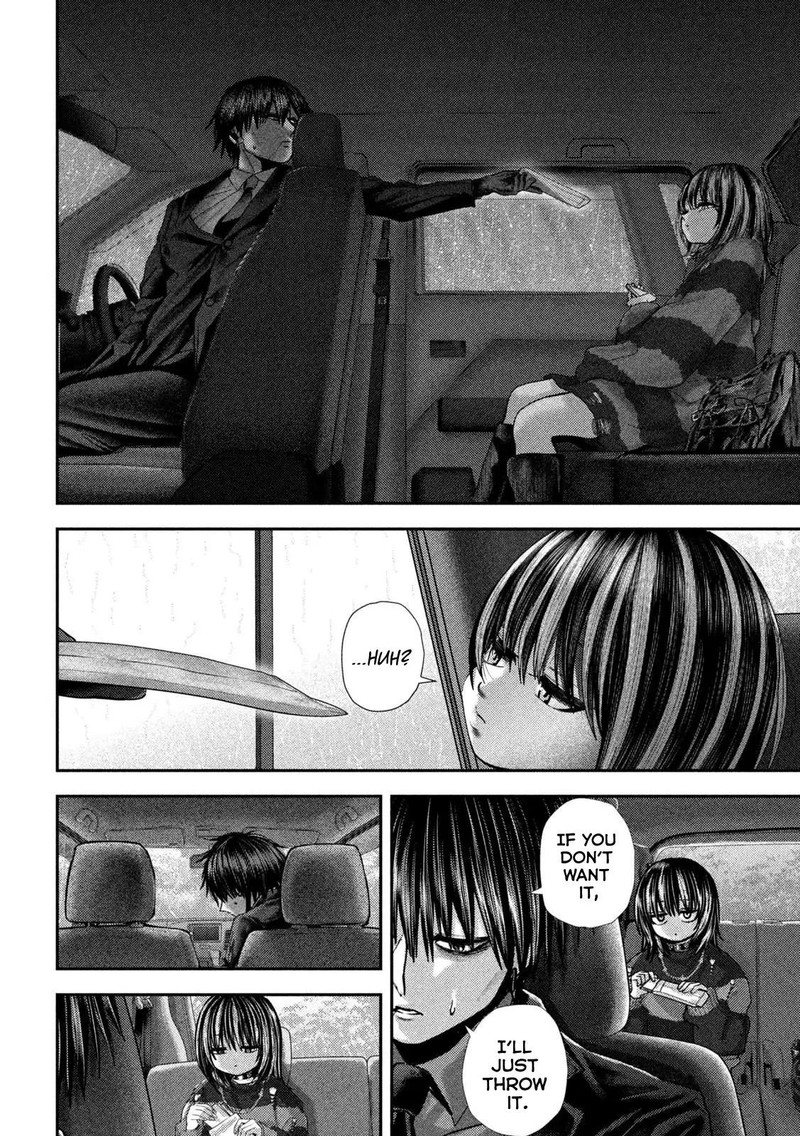 Nezumi No Hatsukoi Chapter 71 Page 15