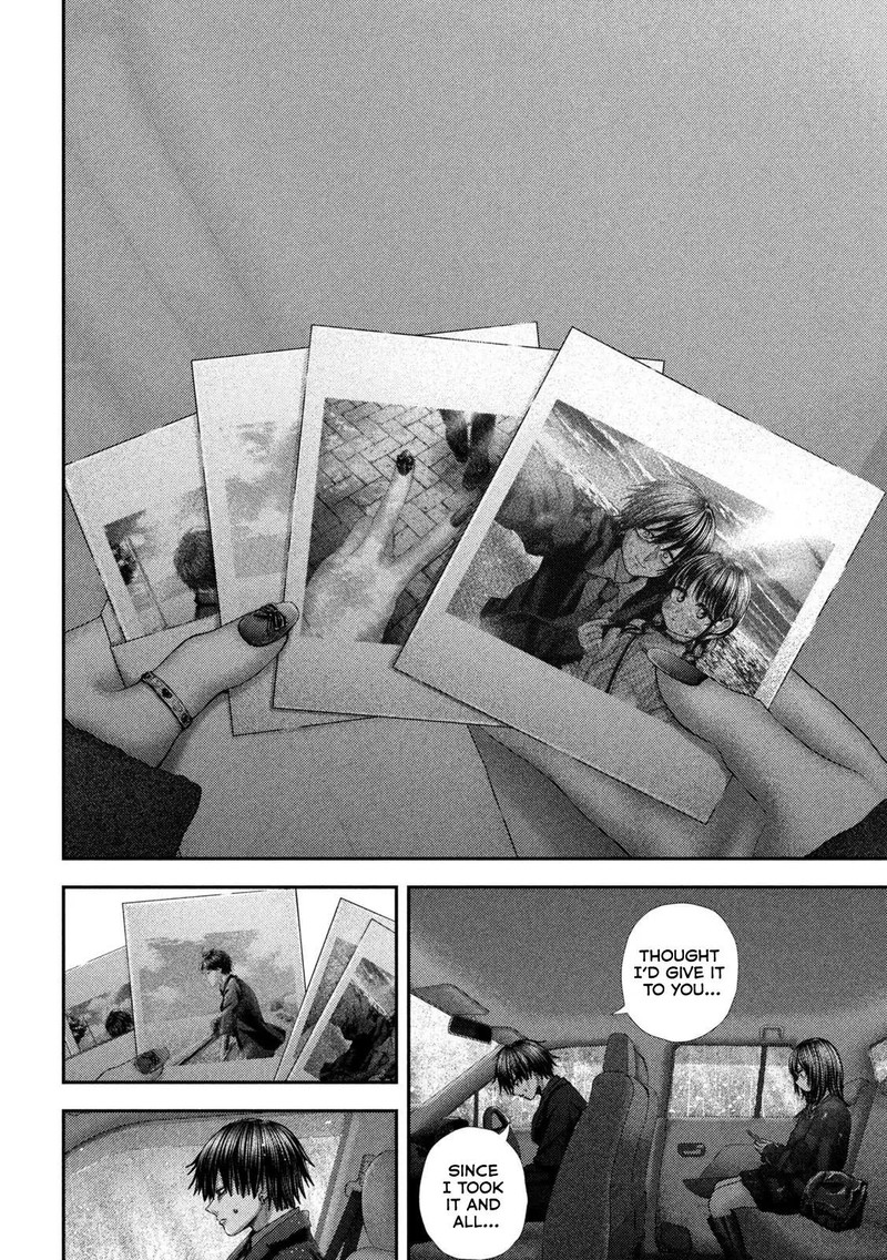 Nezumi No Hatsukoi Chapter 71 Page 17