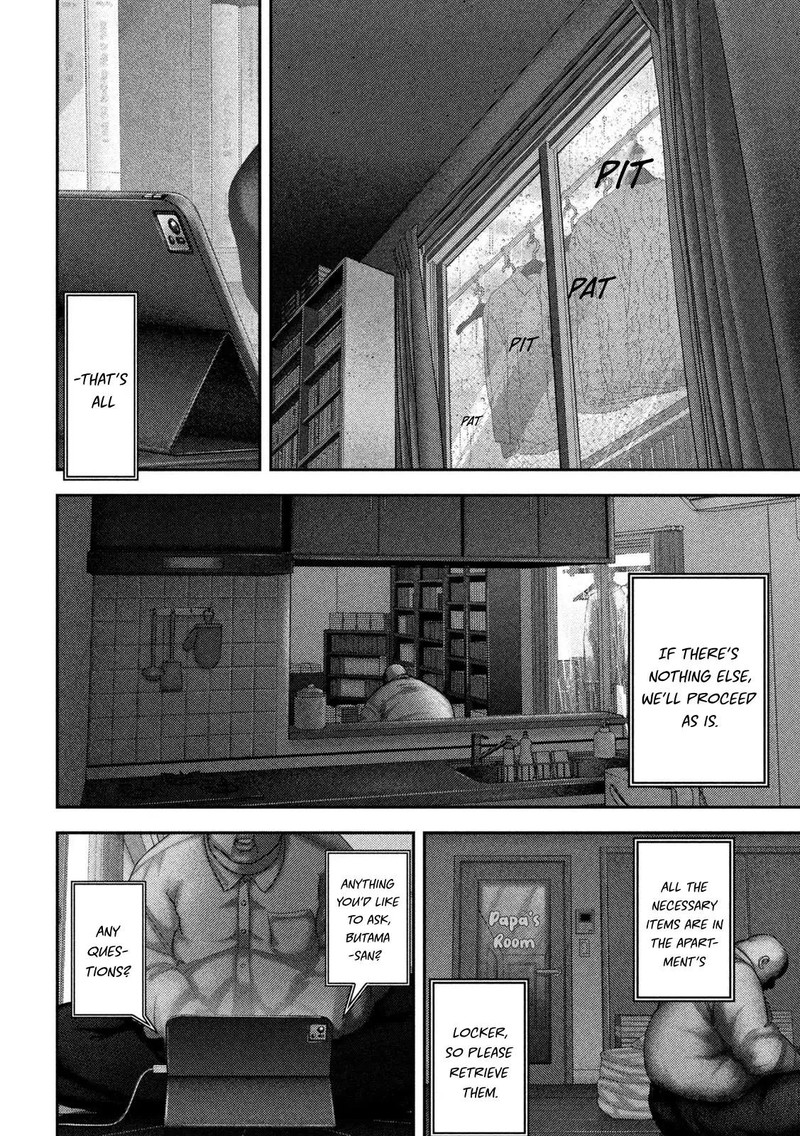 Nezumi No Hatsukoi Chapter 71 Page 6