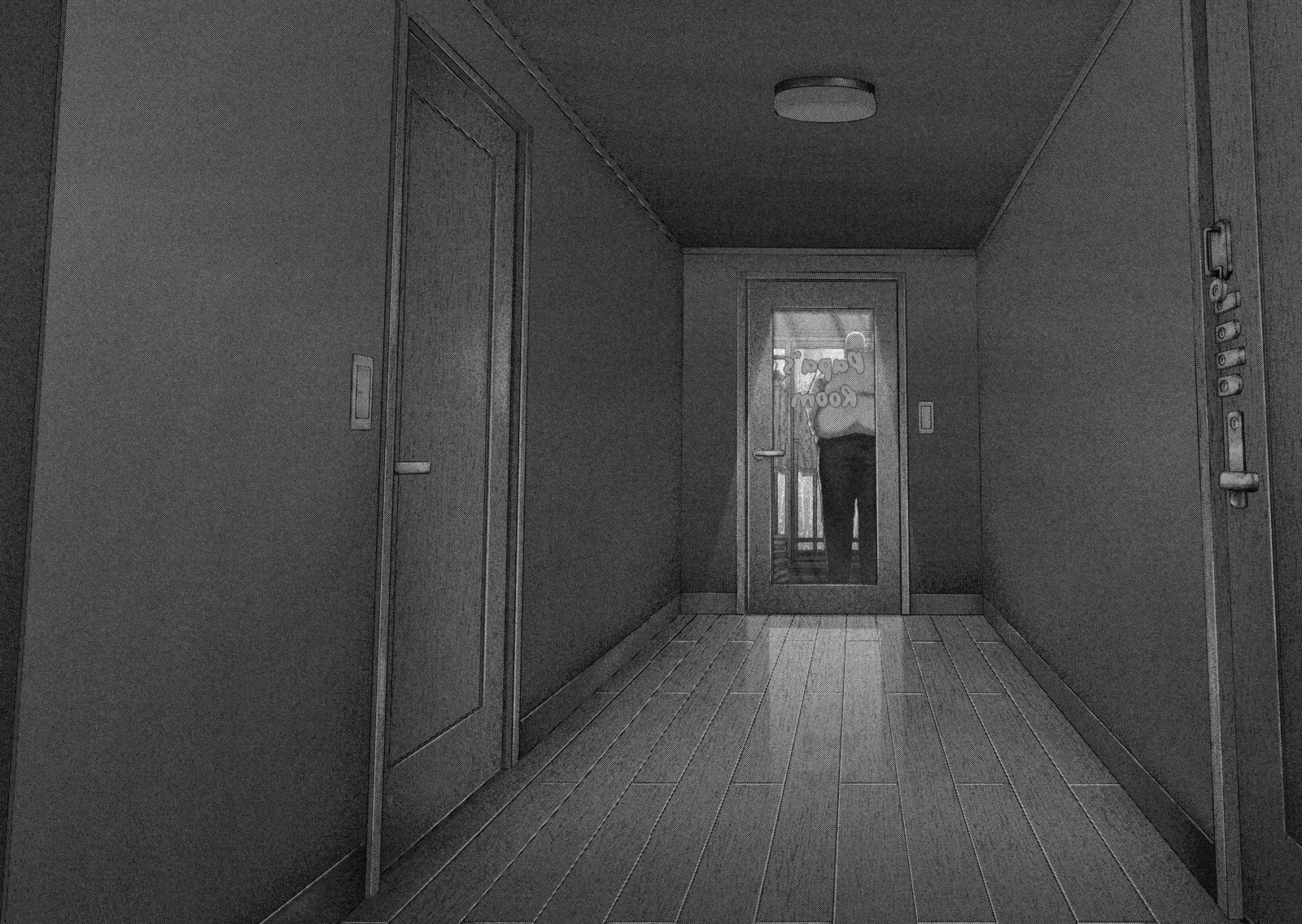 Nezumi No Hatsukoi Chapter 71 Page 8