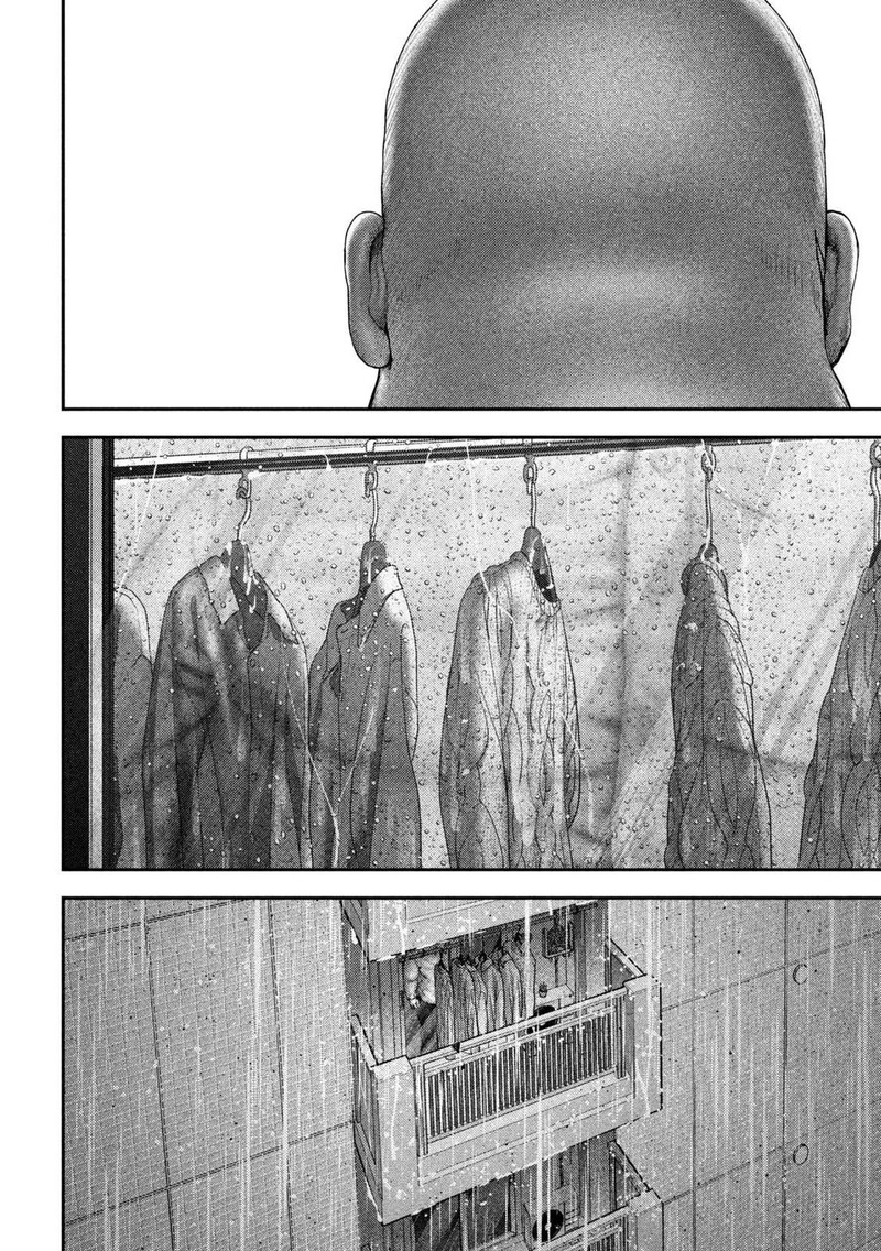 Nezumi No Hatsukoi Chapter 71 Page 9