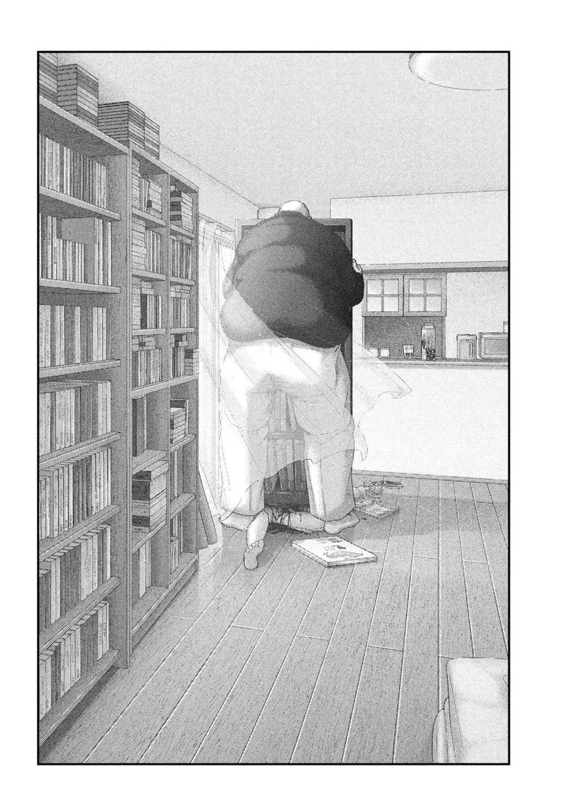 Nezumi No Hatsukoi Chapter 72 Page 18