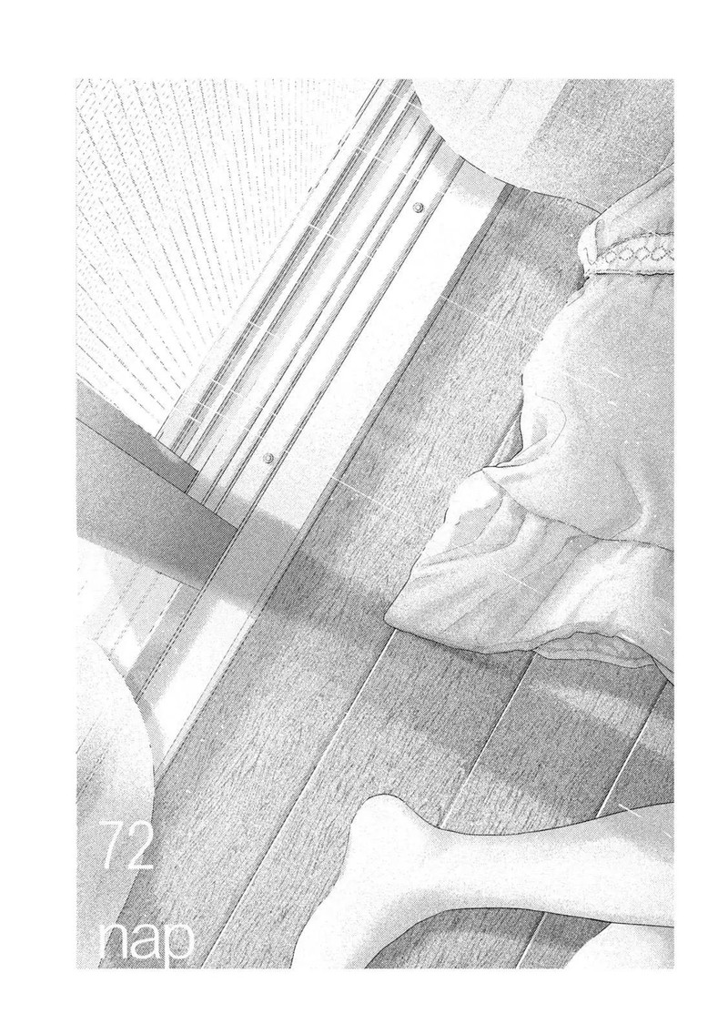 Nezumi No Hatsukoi Chapter 72 Page 3