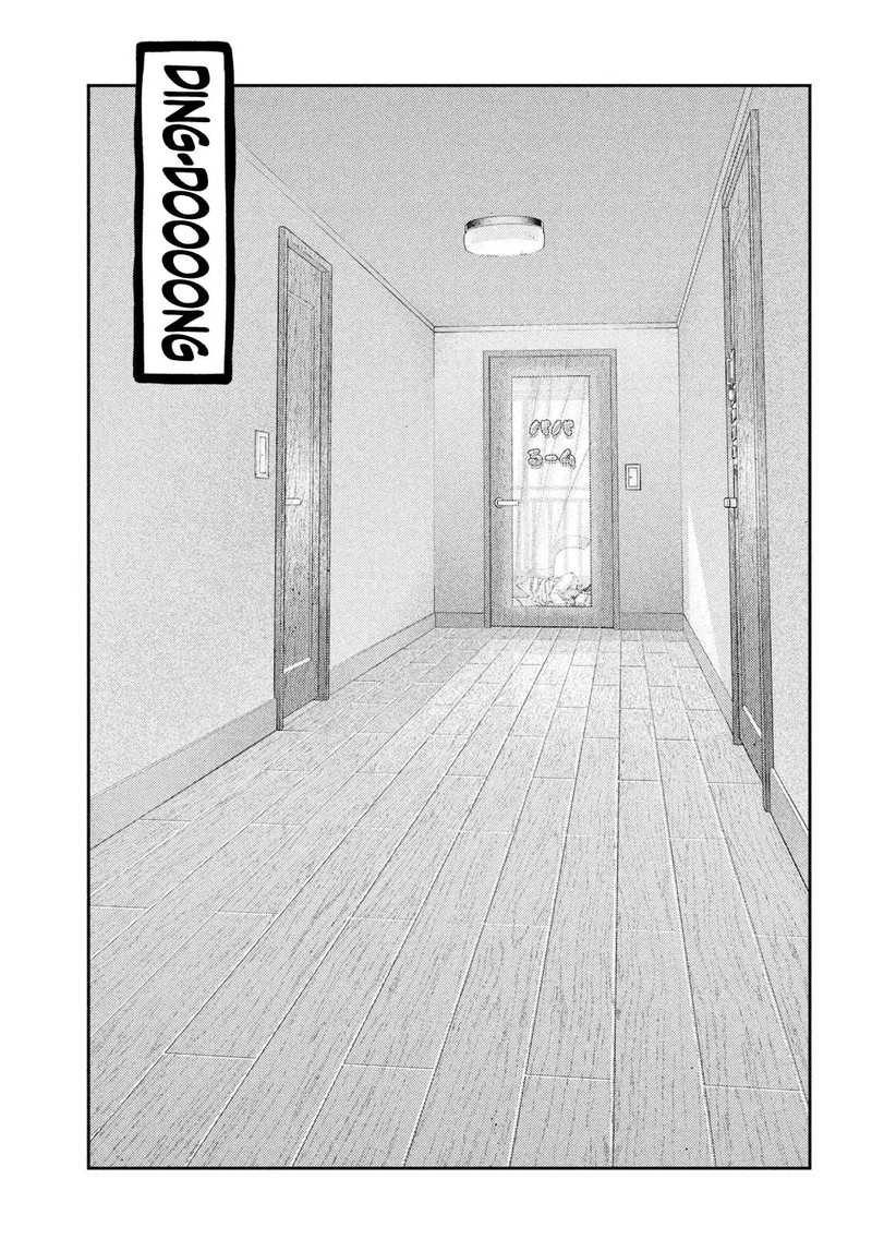 Nezumi No Hatsukoi Chapter 72 Page 5