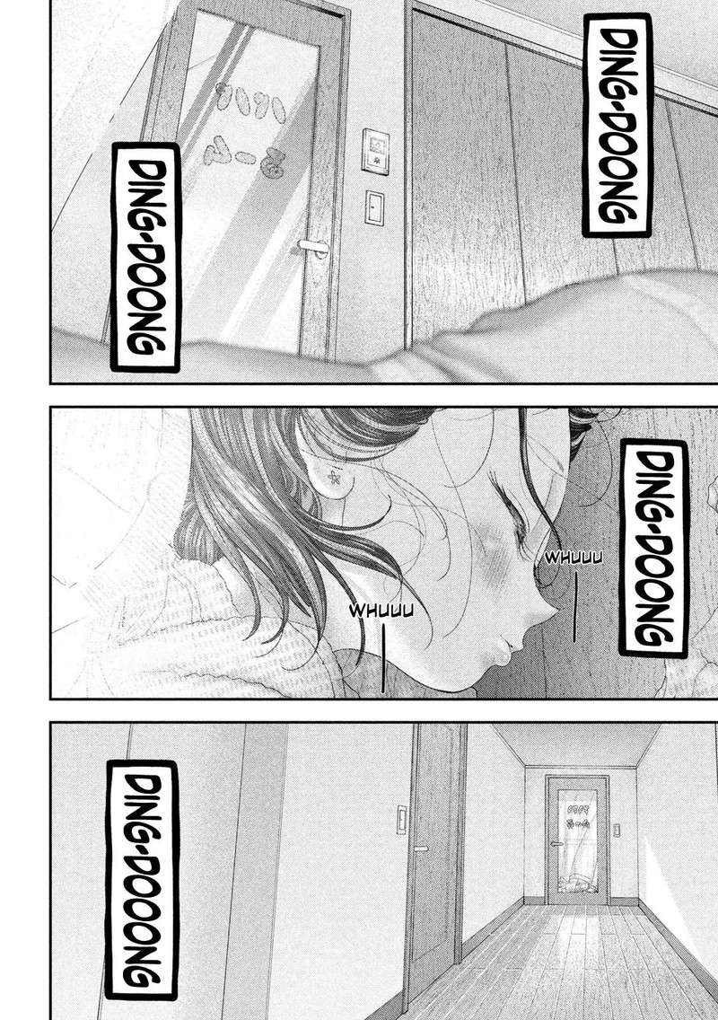 Nezumi No Hatsukoi Chapter 72 Page 6