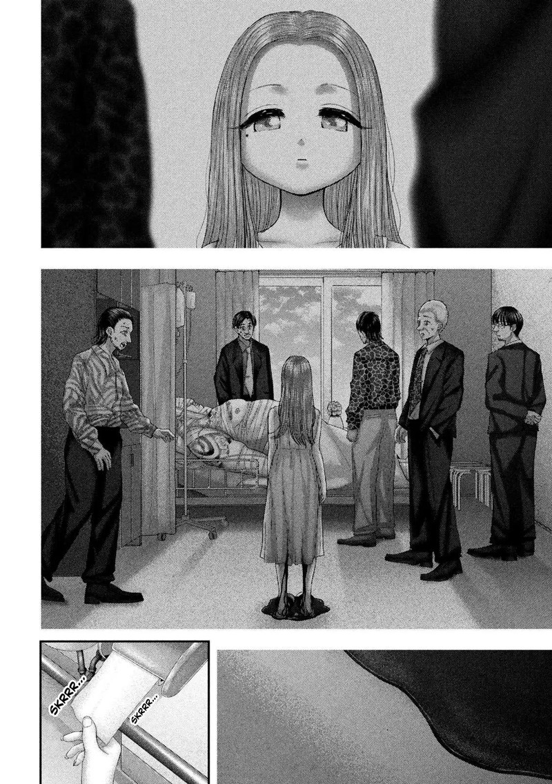 Nezumi No Hatsukoi Chapter 73 Page 10