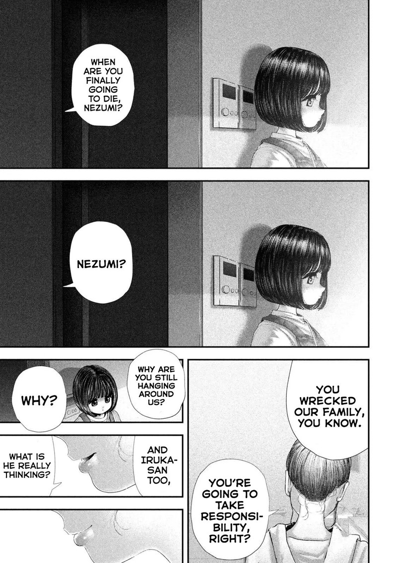 Nezumi No Hatsukoi Chapter 73 Page 11