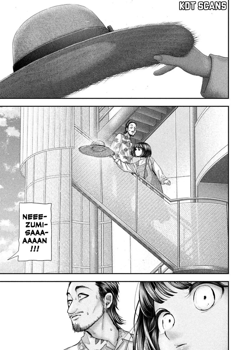 Nezumi No Hatsukoi Chapter 73 Page 15