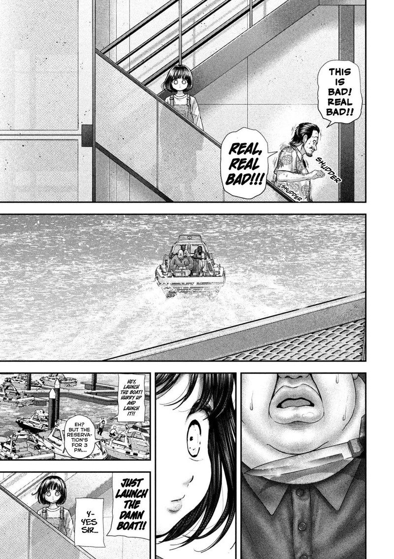 Nezumi No Hatsukoi Chapter 73 Page 17