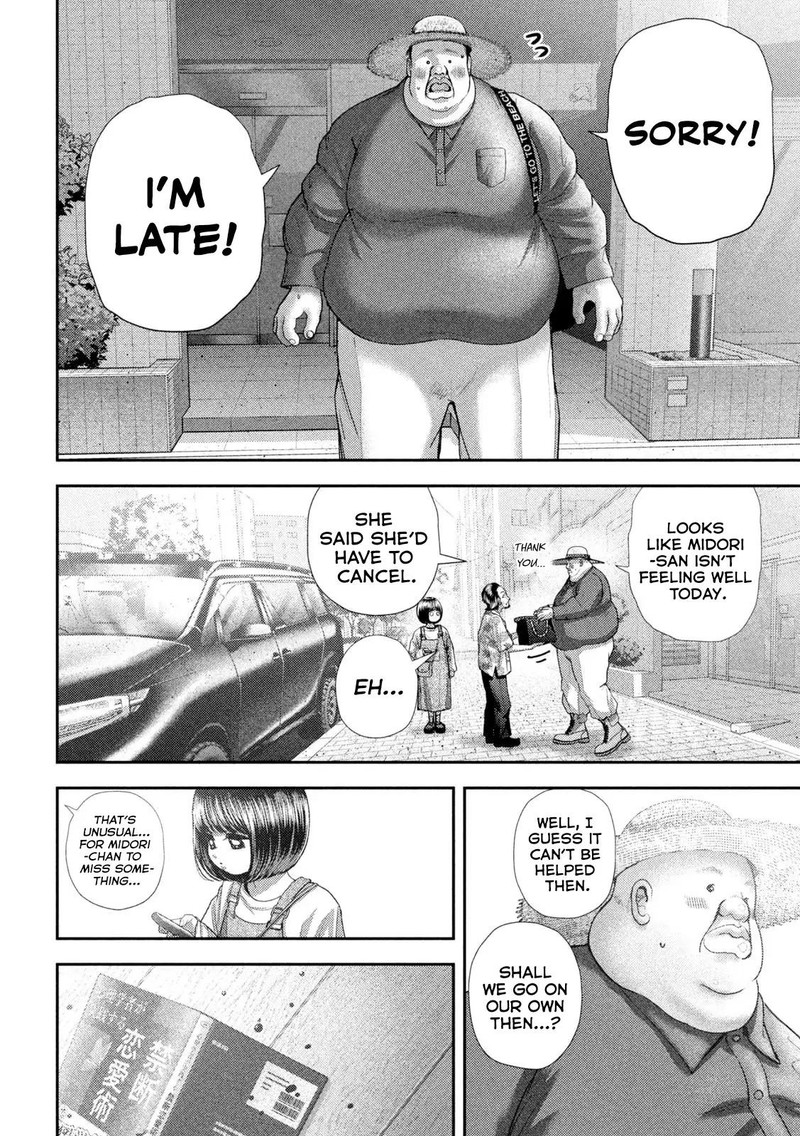 Nezumi No Hatsukoi Chapter 73 Page 2