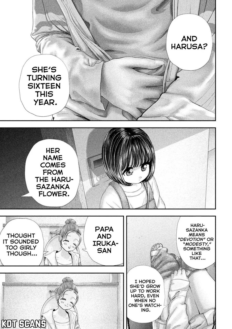 Nezumi No Hatsukoi Chapter 73 Page 9