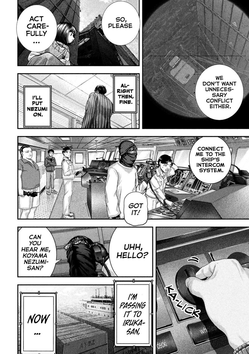 Nezumi No Hatsukoi Chapter 74 Page 11