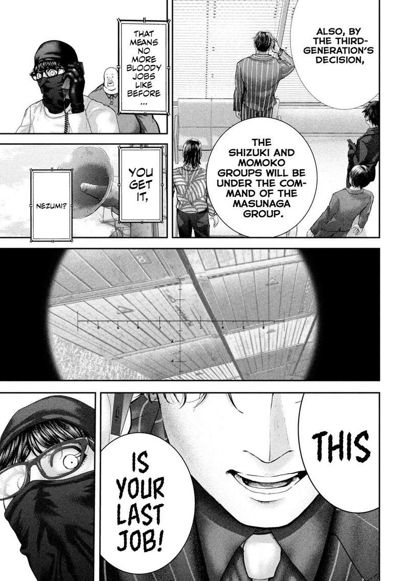 Nezumi No Hatsukoi Chapter 74 Page 14