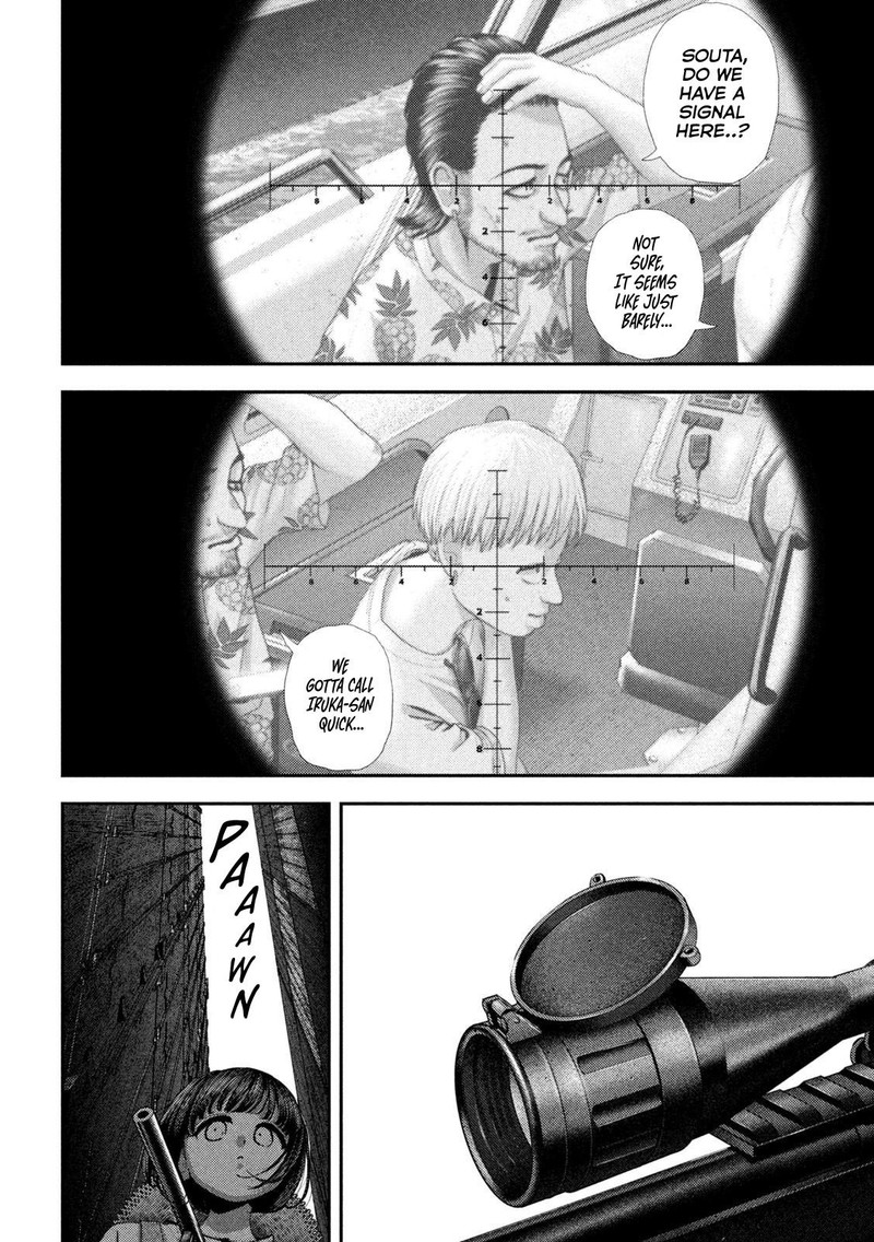 Nezumi No Hatsukoi Chapter 74 Page 5