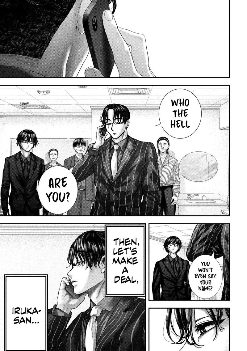 Nezumi No Hatsukoi Chapter 74 Page 8