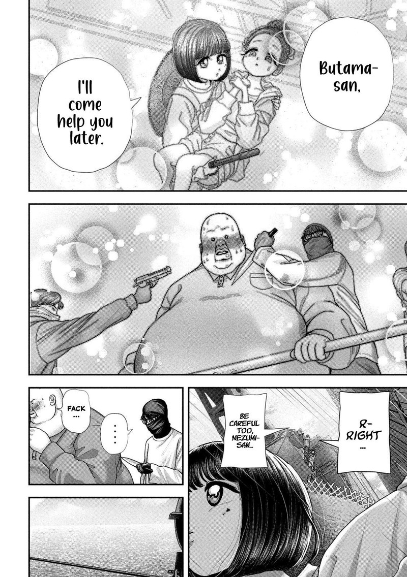 Nezumi No Hatsukoi Chapter 75 Page 14