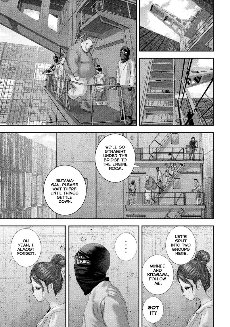 Nezumi No Hatsukoi Chapter 75 Page 7