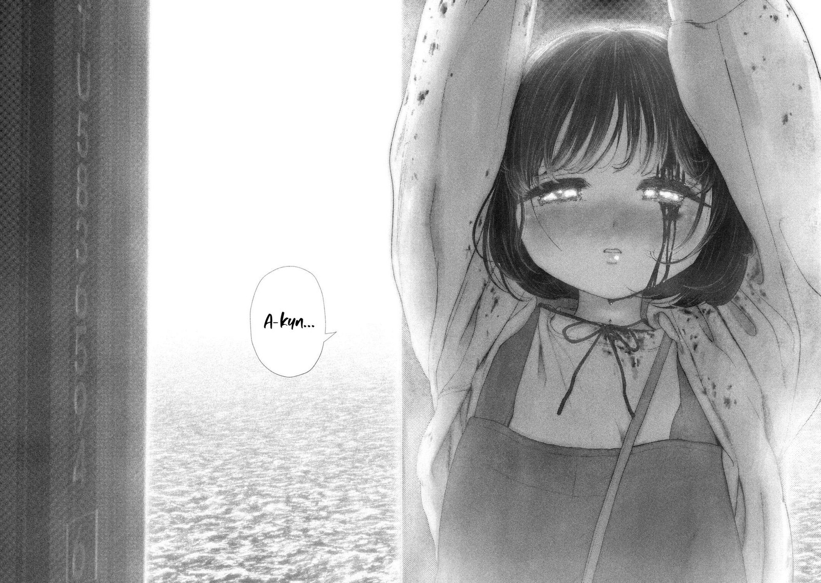 Nezumi No Hatsukoi Chapter 76 Page 10