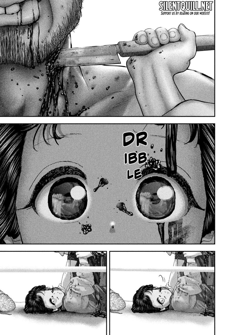 Nezumi No Hatsukoi Chapter 77 Page 12