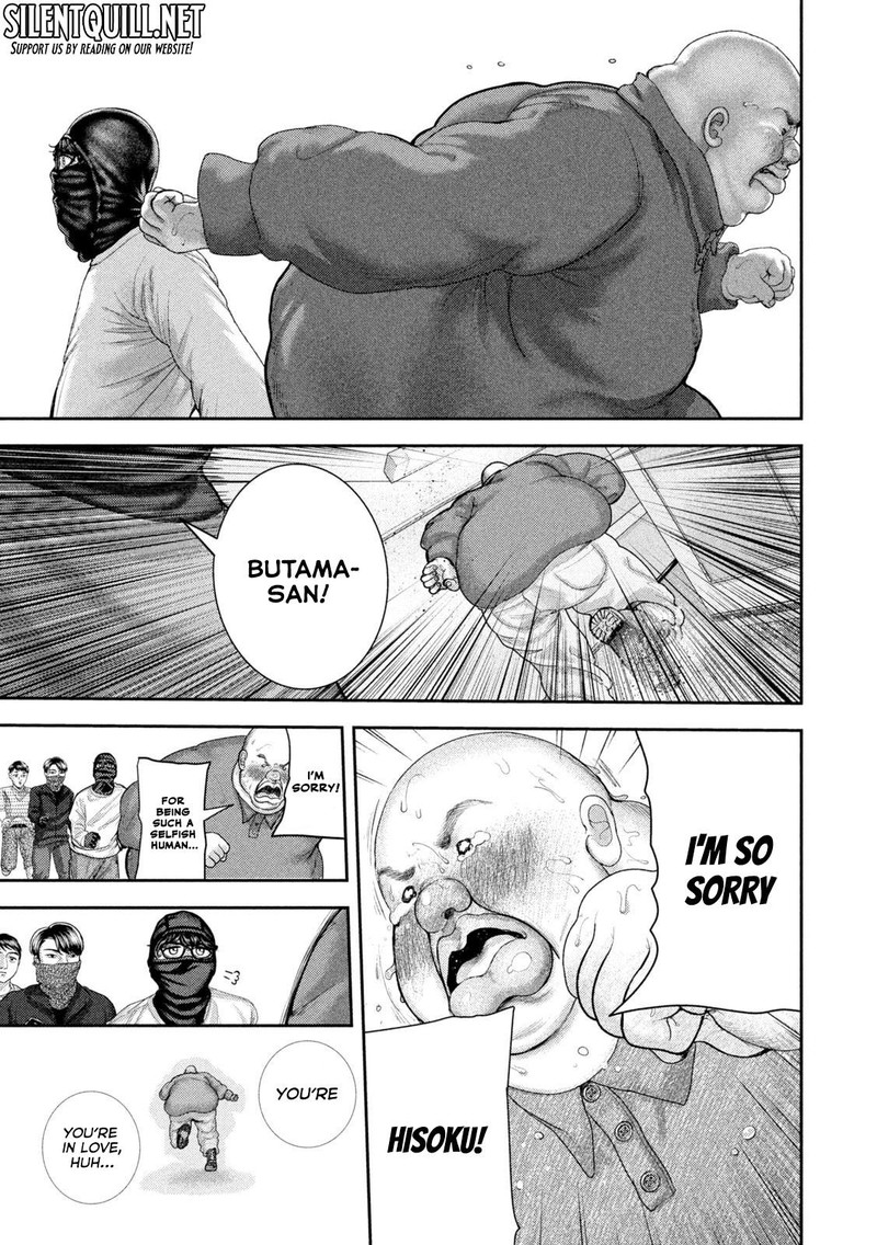 Nezumi No Hatsukoi Chapter 77 Page 3